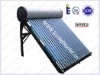 Integrated non-pressurized solar water heater