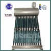Integrated non-pressurized solar water heater,solar water heater with assistant tank,solar water heater with reflector