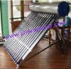 Integrated pressured solar water heating system