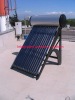 Integrated pressurized solar water heater