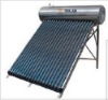 Integrated pressurized solar water heater