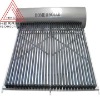Integrated pressurized solar water heater with heat pipe