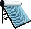 Integrated solar water heater