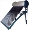Integrated solar water heating system