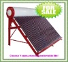 Integrated vacuum tube solar water heater