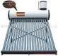 Integrative Coiler Solar Water Heater