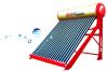 Integrative Non-pressure Solar Water Heater