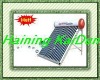 Integrative Non-pressure Solar Water Heater