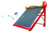 Integrative Nonpressurized solar water heater