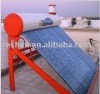 Integrative Pressurized Solar Heater
