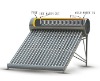 Integrative Pressurized Solar Water Heater