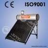 Integrative Solar Water Heater--CE&Solar Keymark Certified