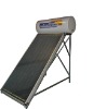 Integrative Solar Water Heater with flat panel