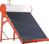 Integrative and pressurized solar water heater