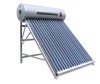 Integrative high-Pressurized Solar Water Heater