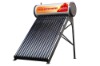 Integrative high Pressurized Solar Water Heater system