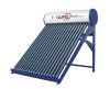Integrative non-pressure solar water heater solar energy