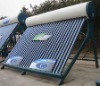 Integrative non pressuried solar water heater