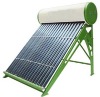 Integrative non-pressurized solar water heater