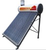 Integrative non pressurized solar water heater product with assistant tank