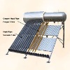 Integrative pressure solar water heater