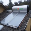 Integrative pressurized solar water heater