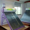 Integrative pressurized solar water heater