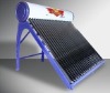 Integrative solar water heater