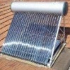 Integrative solar water heater with vacuum tube