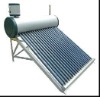 Integrative stainless steel solar water heater systems