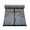 Integrative unpressurized solar thermal energy water heater