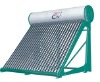 Integreated non-pressurized solar water heater