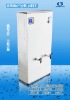 Intelligent Electric Water Boiler