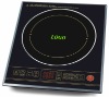 Intelligent electric Induction cooker