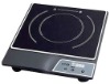 Intelligent induction cooker C20G