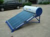 Intergrated non-pressure solar water heater