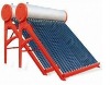 Intergrative solar hot water heater