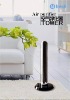 Ionizing Air Cleaner for living room