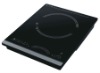 JDL-C20B5 finger glide induction cooker