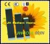 JH Indoor Far Infrared Wellen Infra Panel - 800W~6000W
