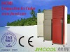 JHCOOL portable EVAPORATIVE cooler