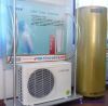 JPS Household Heat Pump Water Heater