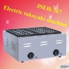 (JSEH-767),Electric takoyaki machine,electric fish grill