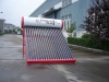 JSHY compact non-pressurized solar water heater