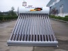 JSHY compact non-pressurized solar water heater