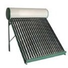 Jiaxing solar water heater system