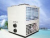 KD-JKR 7 air source heat pump water heater