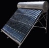 KD-NPA 29 central vacuum tube solar water heater