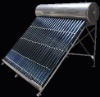 KD-NPB 36 mini portable solar water heaters