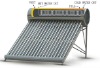 KD-PH-HA 15 high concentrated solar power water heater